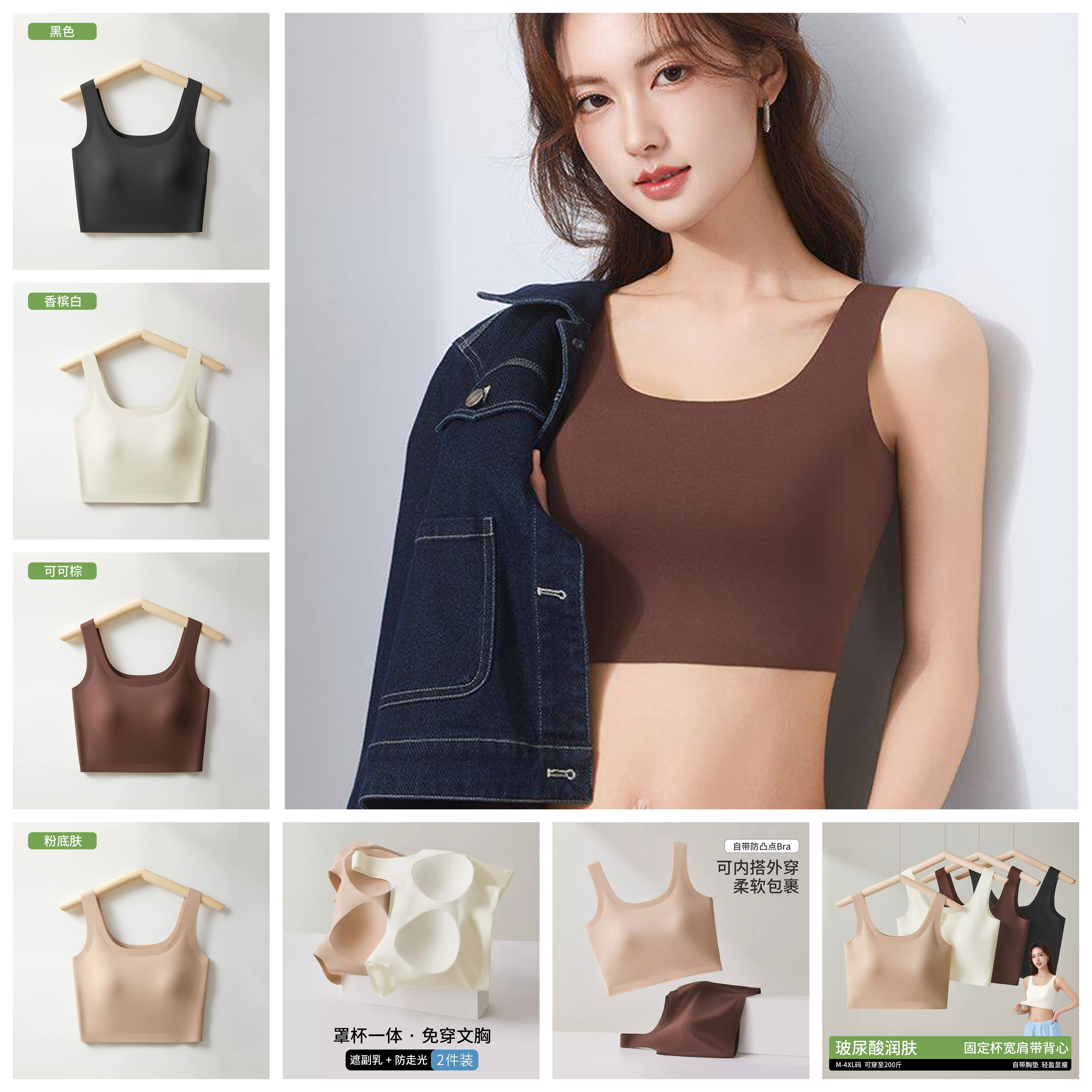 分体游泳衣女大胸显小缩胸无钢圈收副乳全包全罩杯胸罩加大码背心