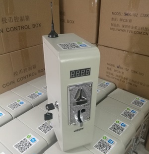 投币控制箱 投币控制器 投币器
