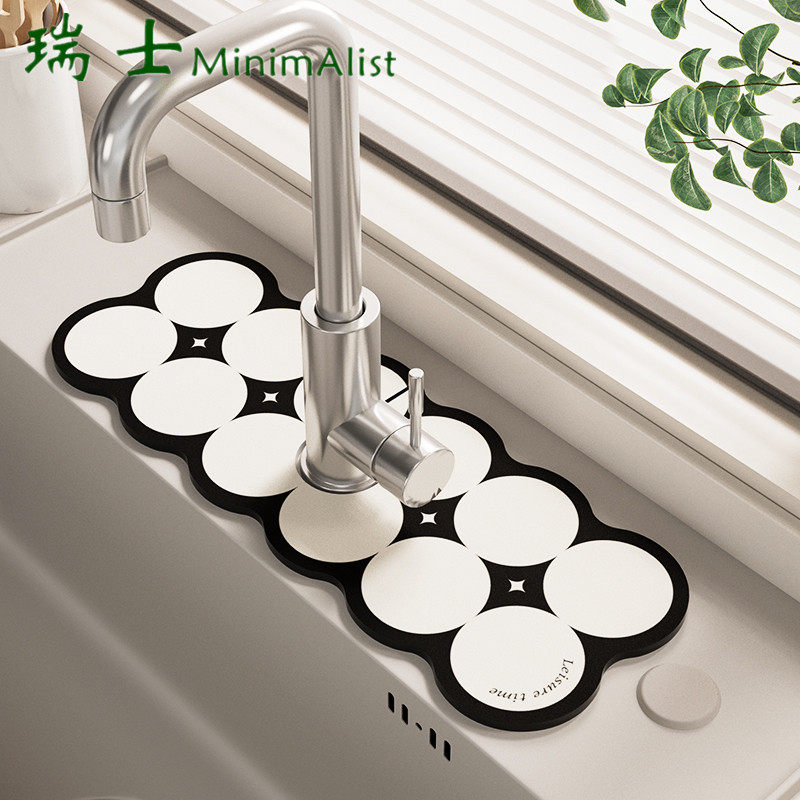 瑞士浴室水龙头台面吸水垫可裁剪硅藻泥厨房卫生间窄边速干沥水垫,居家布艺,厨房地垫,淘宝优惠券,粉丝福利购,淘宝优惠卷