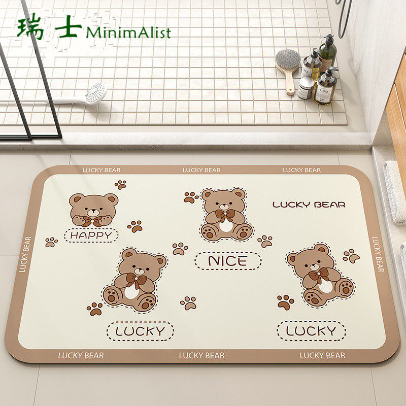 瑞士卫生间地垫浴室门口硅藻泥吸水卡通防滑脚垫洗手间厕所速干垫,居家布艺,家用脚垫,淘宝优惠券,粉丝福利购,淘宝优惠卷