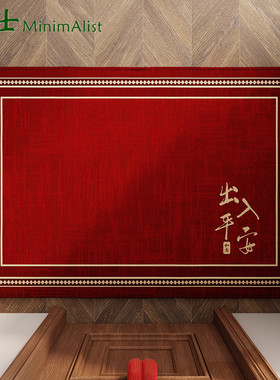 瑞士高级红色新年乔迁入户门地垫家用门口玄关防滑耐脏进门地毯垫
