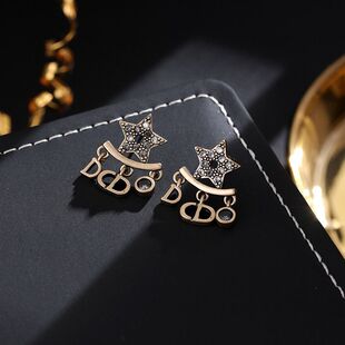 高版本真金电镀 迪家D家字母流苏锆石耳钉女时尚高级感星星耳环女