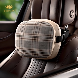 BEEMEET 凡戴克棕 双层汽车头枕 高低可调 记忆棉车载护颈枕靠枕