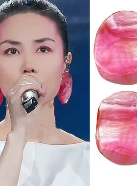 王菲春晚同款虾片耳环2025年蛇年春晚耳饰王菲耳朵上的大虾片饰品
