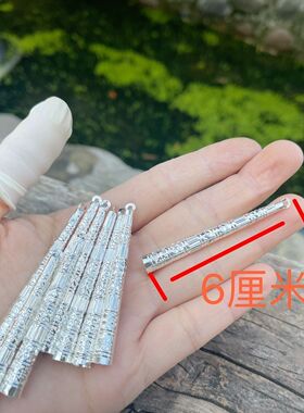 四川凉山彝族镀银皇冠帽子材料装饰少数民族新娘演出头冠发饰配件