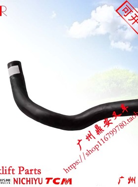 三菱叉车FG/FD15-35NTCF14E液压回油管前后段配件 91A72-21700