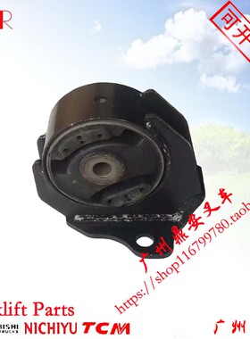 三菱叉车FG/FD10-35N F14E F18C S4S变速箱波箱脚胶垫 K21 K25