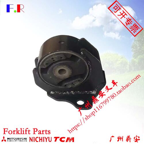 三菱叉车波箱脚垫91A10-10500