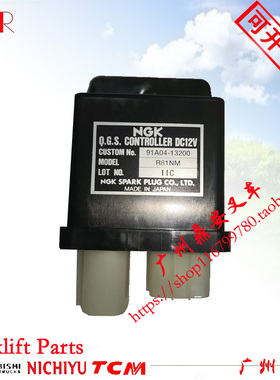 三菱叉车预热控制器FG20/FD10-35NT K21 K24 S4S F18C CF14E配件