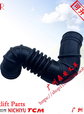 三菱叉车FD20-35ANT F18C F14E S4S进气胶管空气进气软管 FD30NT