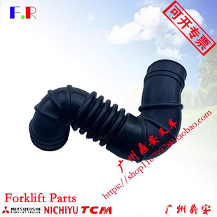 三菱叉车FD20-35ANT F18C F14E S4S进气胶管空气进气软管 FD30NT