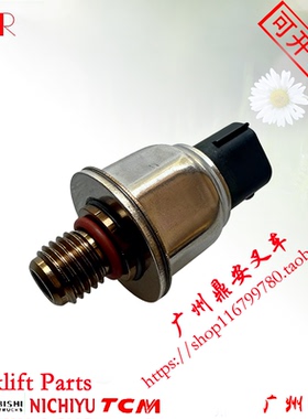 丰田叉车配件7FD/FG/FB 8FD/FG/FB升降压力传感器58840-26600-71