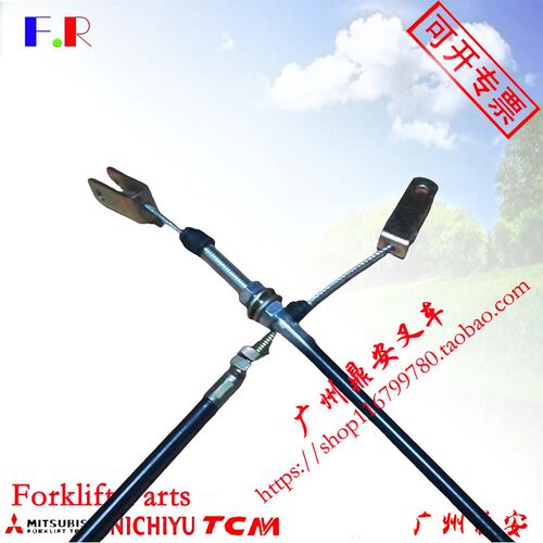 三菱叉车S4SS6S发动机油门线