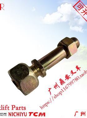 三菱叉车前轮毂螺栓FG/FD20~35A/K F14C F18C F14E F18B S4S配件