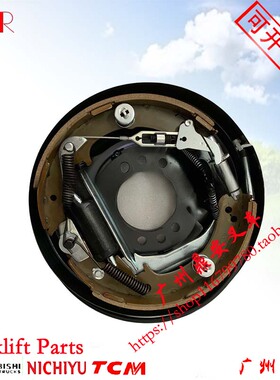 三菱叉车FG/FD20N-FD35NT S4SK21K25制动器刹车盘总成91E46-10100