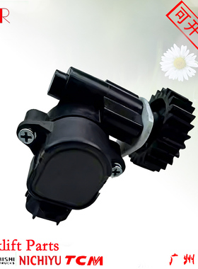 丰田前移式叉车7FBR 8FBR方向传感器支架总成57710-13900-71转向