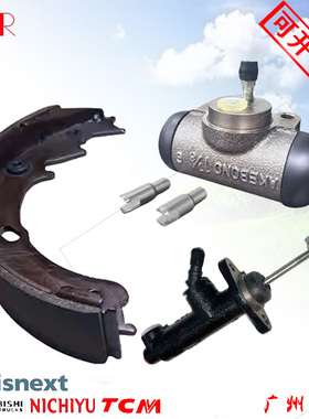 三菱叉车S4S F14E F18C 刹车片总泵分泵内外油封后桥修理包 配件