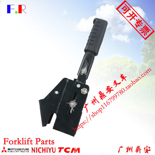 力至优叉车配件FBT15-75 FBT20-75三支点手刹总成32390-13520进口