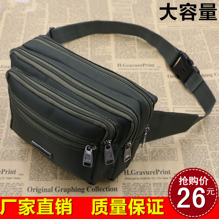 Sac pour homme - Ref 51808 Image 1