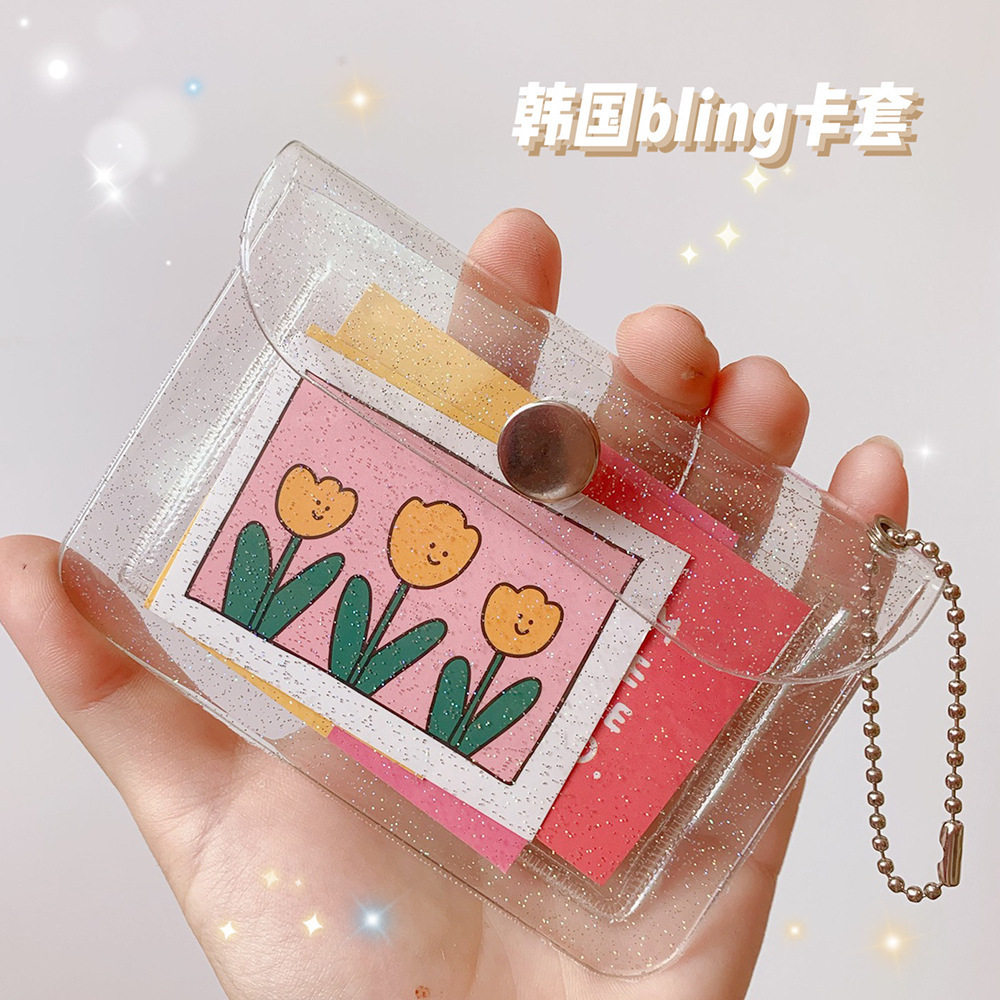 韩国ins同款闪粉卡包便携简约风