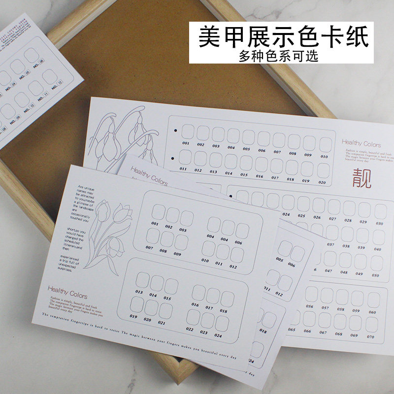 广州相框内图纸款式多样