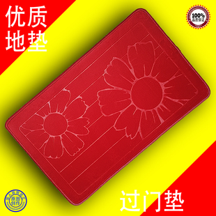 地垫进门卧室吸水卫生间家用客厅入门布毛毯浴室门口舒适绒面地毯