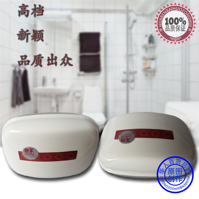 双层带盖肥皂盒滤水耐摔创意旅行便携个人清洁日用家庭收纳盒包邮