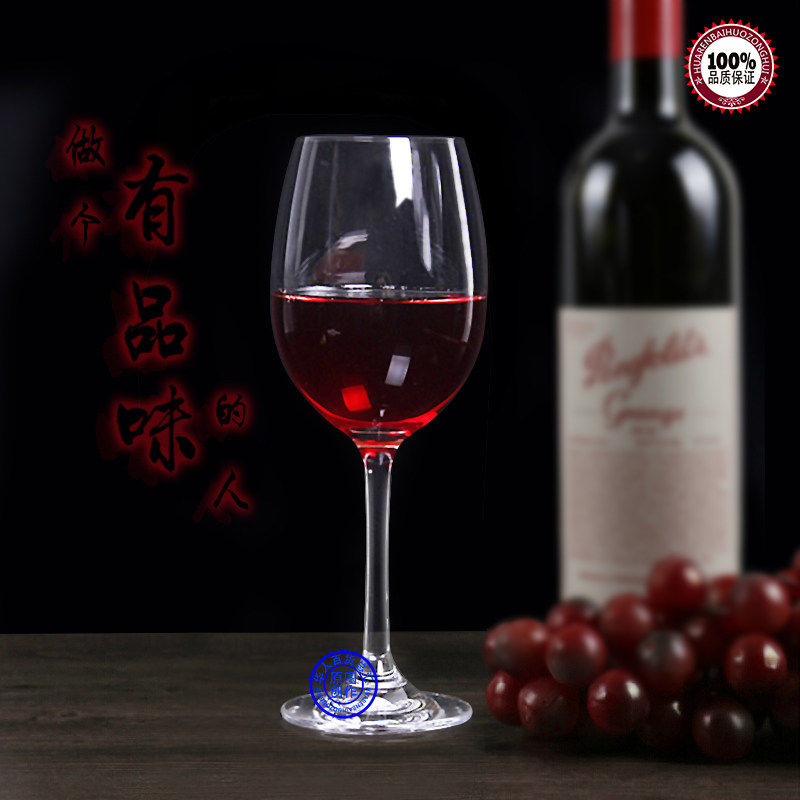 高脚杯红酒杯家用装饰倒挂欧式大号无铅水晶玻璃葡萄酒杯酒具包邮