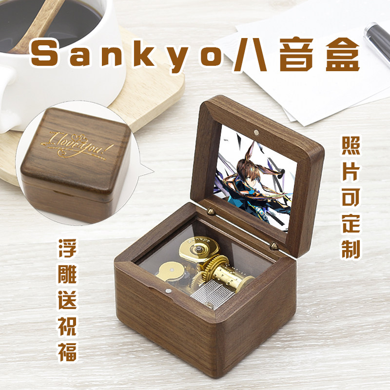 明日方舟阿米娅凯尔希迷迭香能天使德克萨斯周边音乐盒礼物女现货
