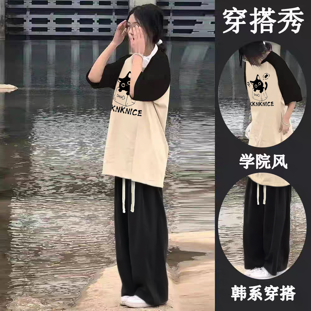 单/套装女插肩猫咪T恤+阔腿裤