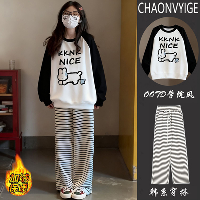 秋冬运动套装女初中生卫衣条纹裤