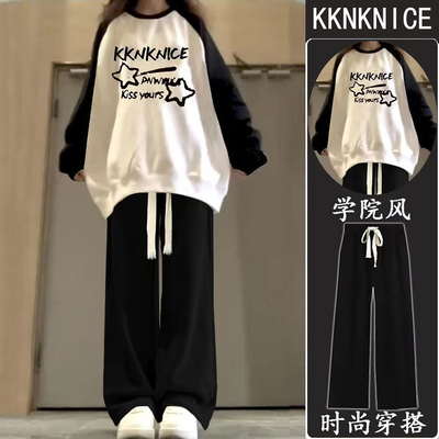 薄/加绒插肩袖圆领卫衣+阔腿裤装