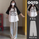 薄款 宽松阔腿裤 插肩t恤女夏短袖 条纹裤 少女初中生套装 女2026新款