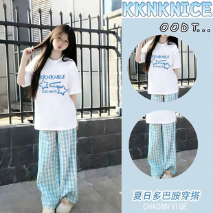 ins闺蜜穿搭姐妹T恤夏天女款2026新款套装女宽松蓝色格纹阔腿裤子