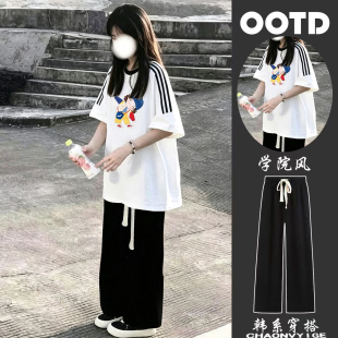 夏季新款圆领休闲可爱百搭萌感日系条纹短袖长裤初中女生裤子套装