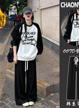 加绒卫衣阔腿裤两件套少女秋冬装