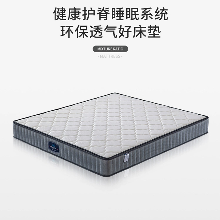 天然椰棕乳胶垫弹簧1.5米1.8米