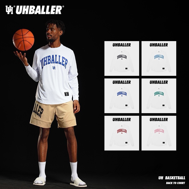UH Baller 2.0 美式篮球运动训练速干高弹吸湿排汗长袖T恤 投篮服
