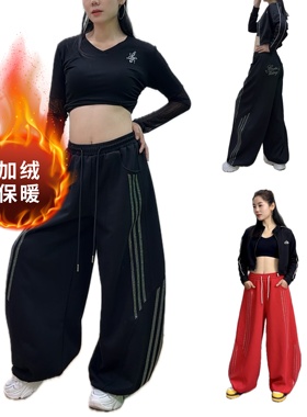 8388加绒款亮闪三杠烫钻潮牌卫裤秋冬新款百搭广场曳步现代舞长裤