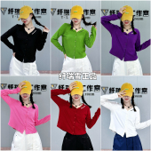 百搭短款 纤瑞雪爵士现代舞开衫 多巴胺广场曳步舞上衣 新款 527秋季