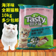 包邮 猫粮 10KG宠物食品 猫咪猫主粮 诺瑞好之味海鲜成猫粮幼猫粮