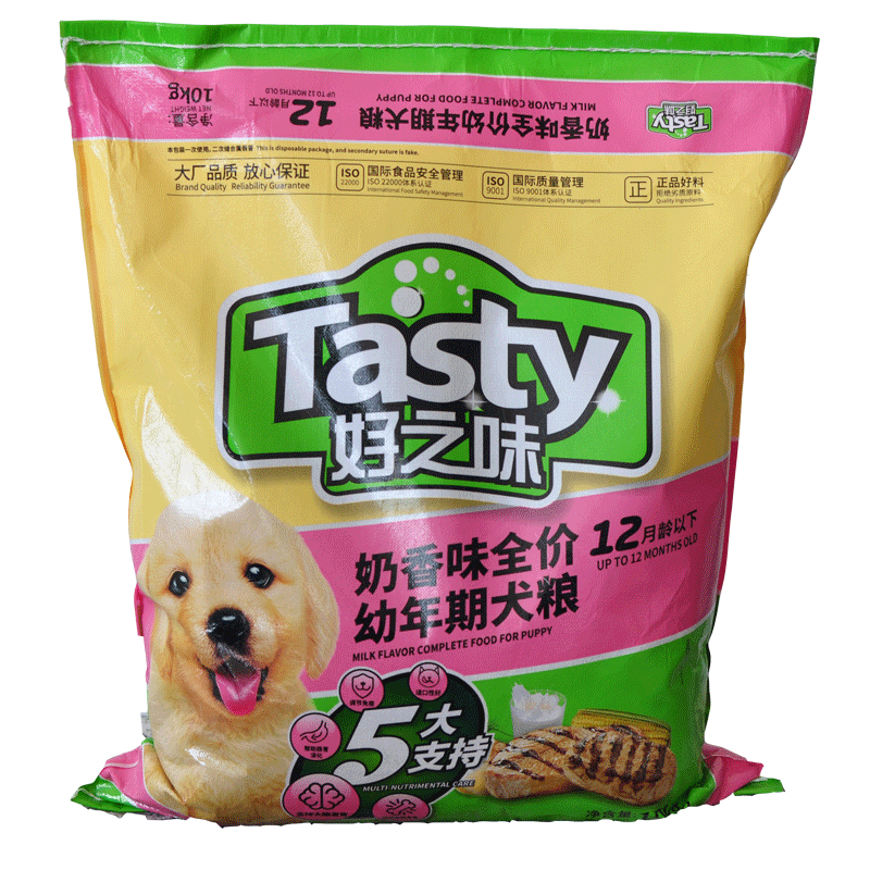 比瑞吉奶香味10kg萨摩耶幼犬粮