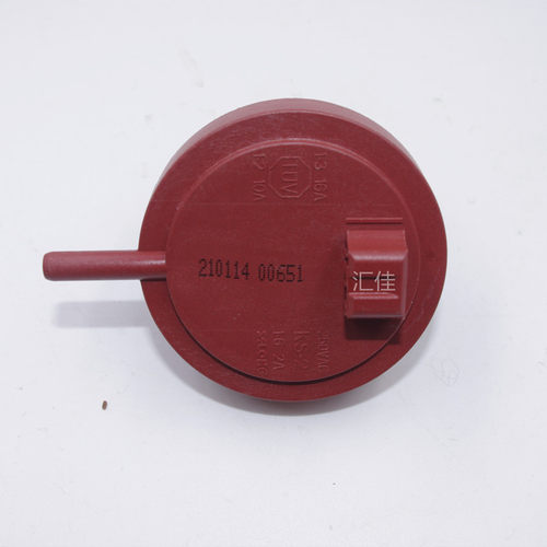 三洋滚筒洗衣机水位开关传感器