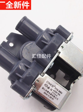 适用三洋波轮全自动洗衣机进水阀FCS-360U电磁阀进水阀进水开关