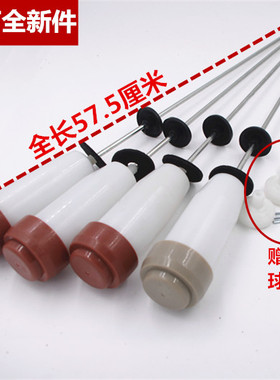 三洋波轮洗衣机吊杆吊簧XQB55-Y808J/Y830SJ XQB60-M809/S809包邮