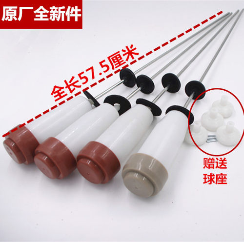 三洋波轮洗衣机吊杆吊簧XQB55-Y808J/Y830SJ XQB60-M809/S809包邮