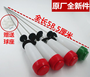 M1055 三洋洗衣机吊杆XQB65 B1033 XQB65 M1056 S1036XQB65 包邮