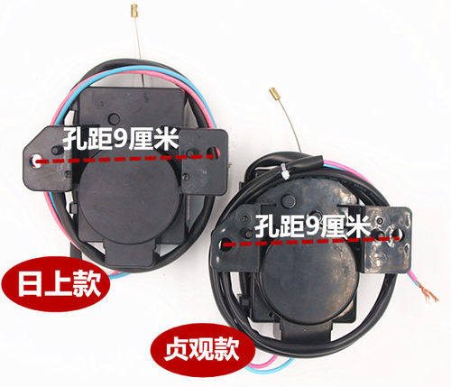 三洋顺泰贞观日上行程波轮洗衣机