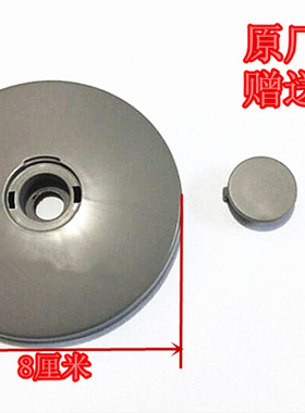 适用于三洋滚筒洗衣机 XQG65-L903BS/BCX XQG65-L903BCS内桶盖