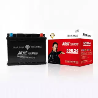 超威 55B24R  韩系车专用免维护蓄电池 瑞纳 K2 以旧换新上门安装
